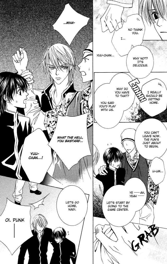 Toumei Shounen Chapter 1.0 page 89 - Vol.01 Chapter 0