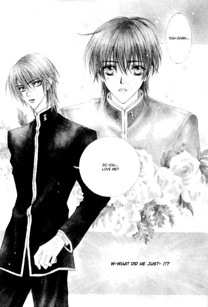 Toumei Shounen Chapter 1.0 page 9 - Vol.01 Chapter 0
