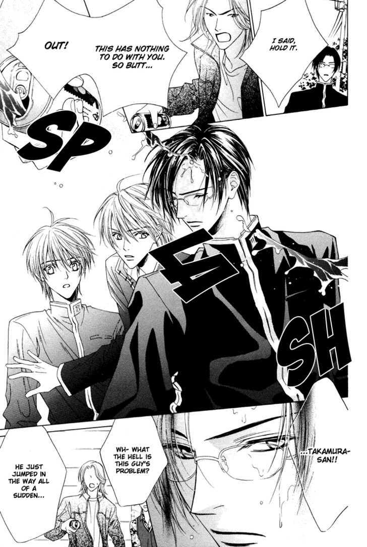 Toumei Shounen Chapter 1.0 page 90 - Vol.01 Chapter 0