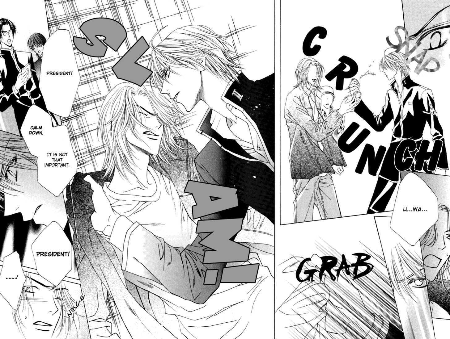 Toumei Shounen Chapter 1.0 page 91 - Vol.01 Chapter 0