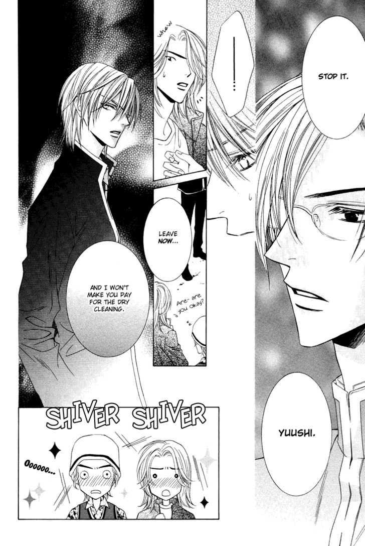 Toumei Shounen Chapter 1.0 page 92 - Vol.01 Chapter 0