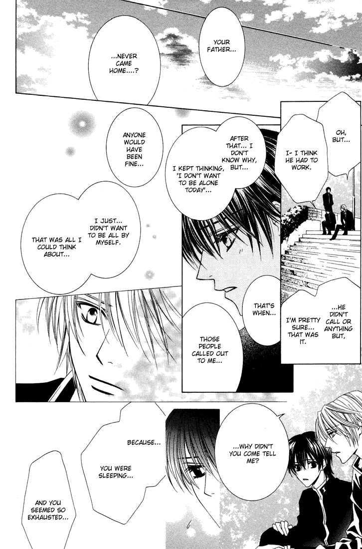 Toumei Shounen Chapter 1.0 page 94 - Vol.01 Chapter 0