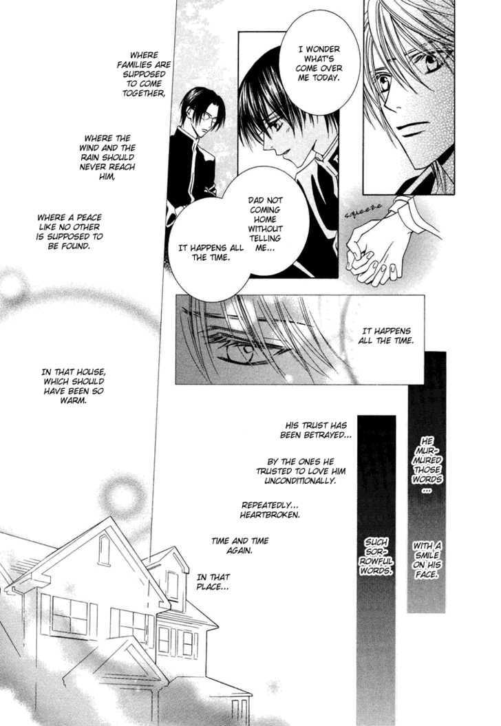 Toumei Shounen Chapter 1.0 page 95 - Vol.01 Chapter 0