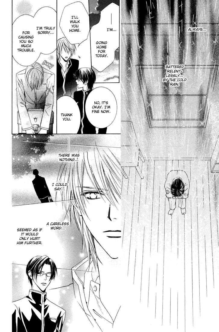 Toumei Shounen Chapter 1.0 page 96 - Vol.01 Chapter 0
