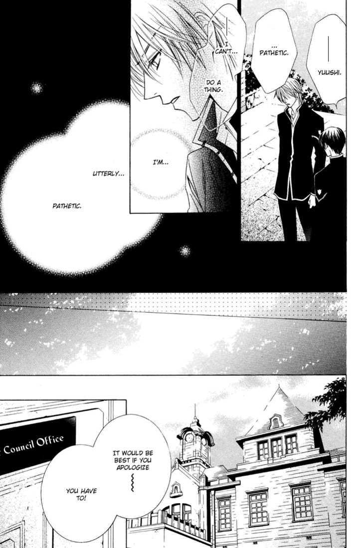 Toumei Shounen Chapter 1.0 page 97 - Vol.01 Chapter 0