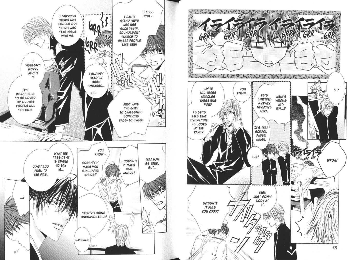 Toumei Shounen Chapter 2.1-1 page 27 - Vol.02 Chapter 1.1