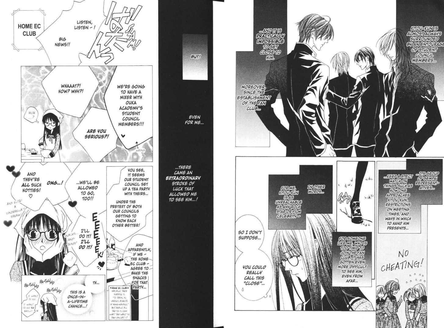 Toumei Shounen Chapter 2.1-1 page 3 - Vol.02 Chapter 1.1