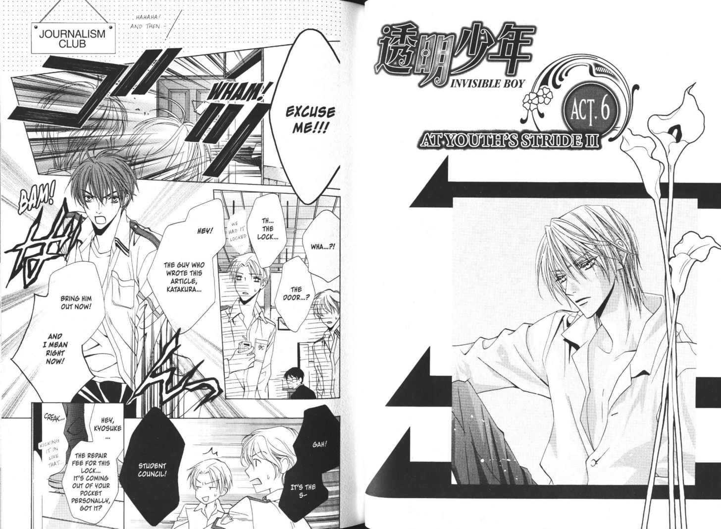 Toumei Shounen Chapter 2.1-1 page 32 - Vol.02 Chapter 1.1