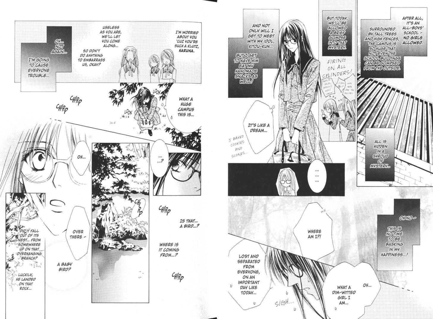 Toumei Shounen Chapter 2.1-1 page 4 - Vol.02 Chapter 1.1