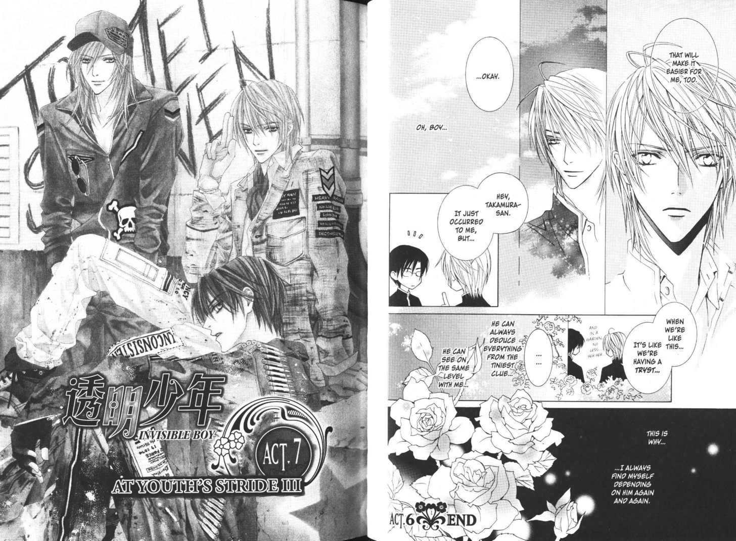 Toumei Shounen Chapter 2.1-1 page 47 - Vol.02 Chapter 1.1