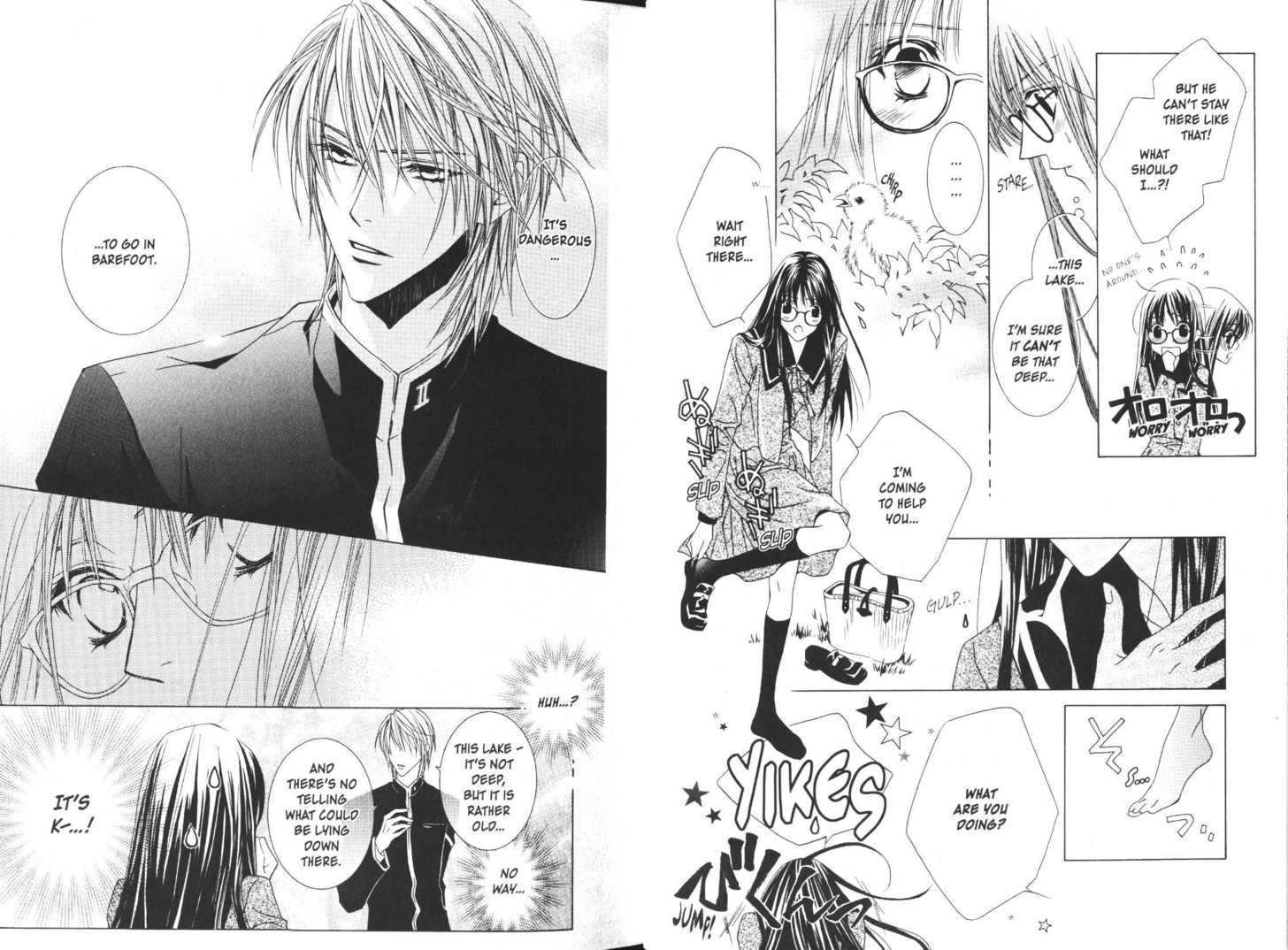 Toumei Shounen Chapter 2.1-1 page 5 - Vol.02 Chapter 1.1