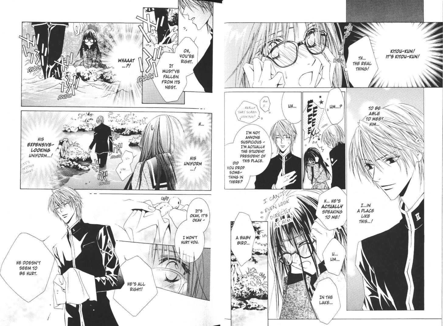 Toumei Shounen Chapter 2.1-1 page 6 - Vol.02 Chapter 1.1