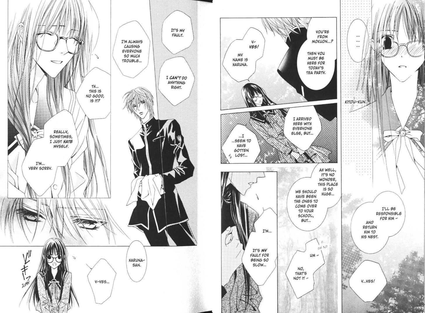 Toumei Shounen Chapter 2.1-1 page 7 - Vol.02 Chapter 1.1