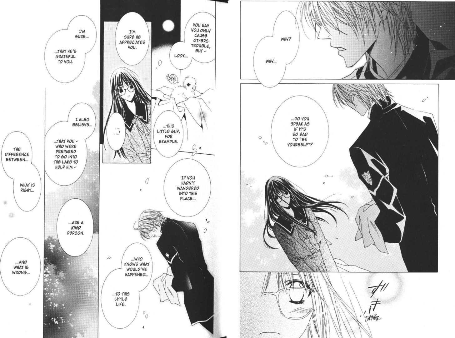 Toumei Shounen Chapter 2.1-1 page 8 - Vol.02 Chapter 1.1