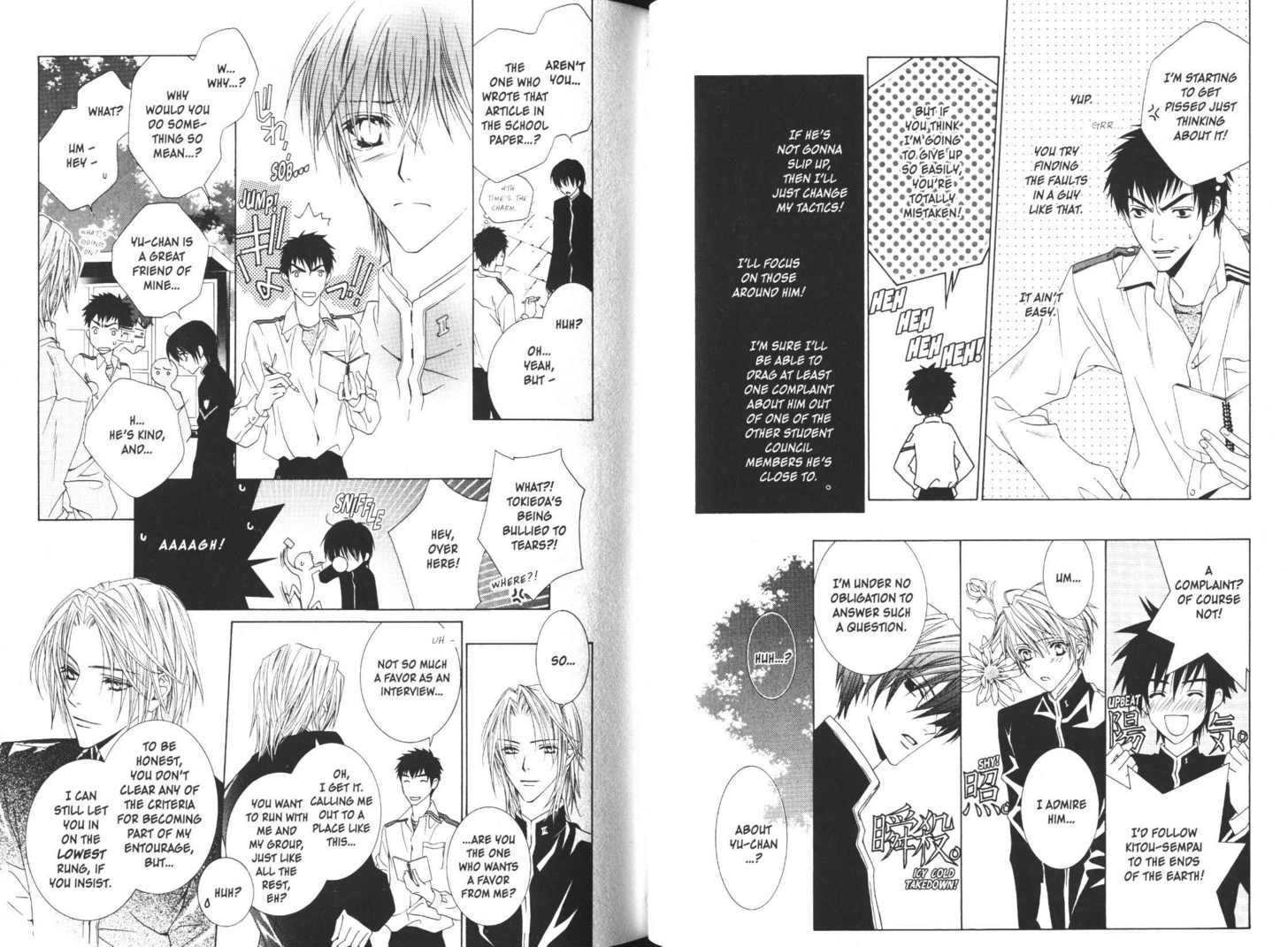 Toumei Shounen Chapter 2.1-2 page 1 - Vol.02 Chapter 1.2