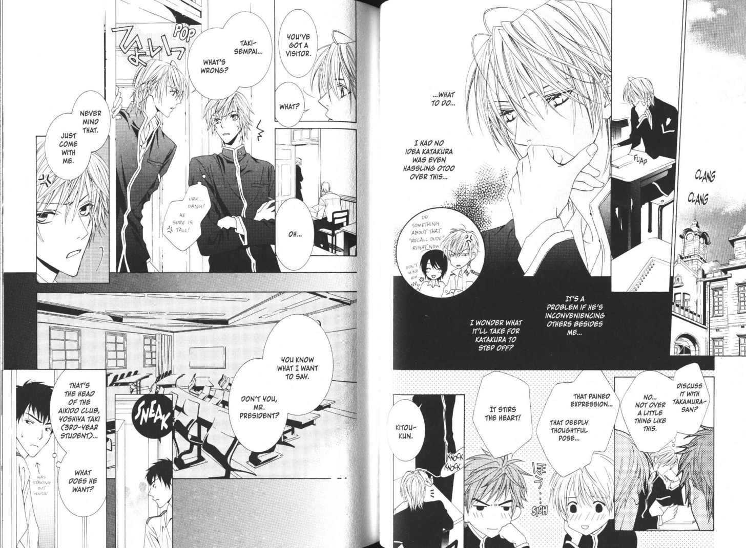 Toumei Shounen Chapter 2.1-2 page 13 - Vol.02 Chapter 1.2