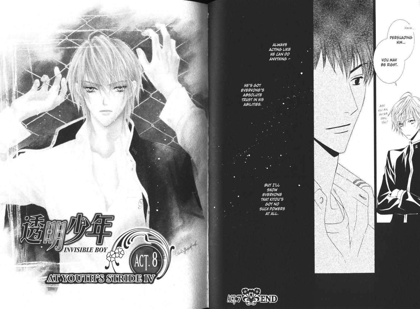 Toumei Shounen Chapter 2.1-2 page 17 - Vol.02 Chapter 1.2