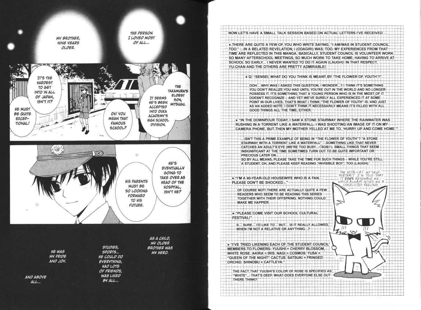 Toumei Shounen Chapter 2.1-2 page 18 - Vol.02 Chapter 1.2
