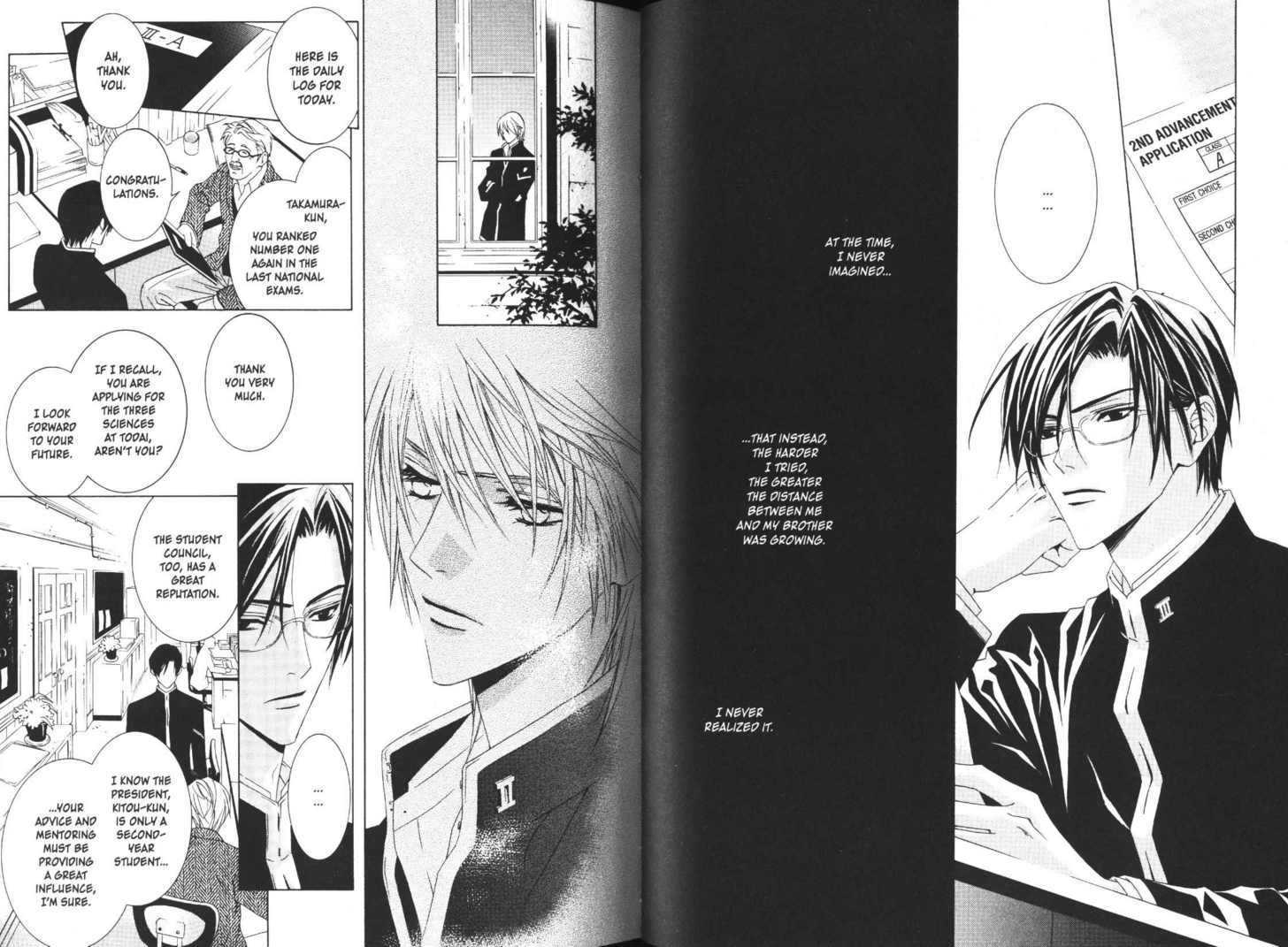 Toumei Shounen Chapter 2.1-2 page 20 - Vol.02 Chapter 1.2