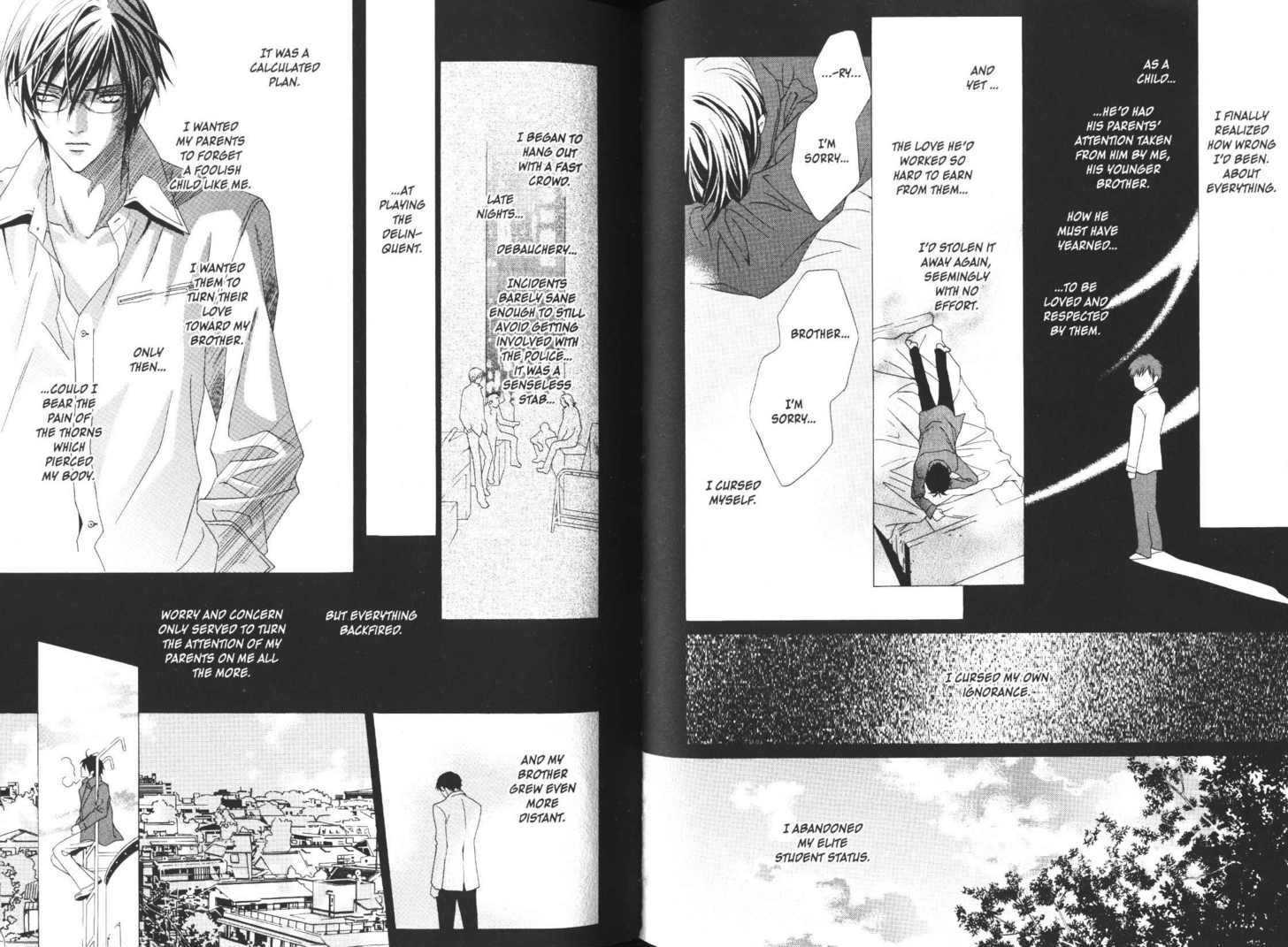 Toumei Shounen Chapter 2.1-2 page 23 - Vol.02 Chapter 1.2