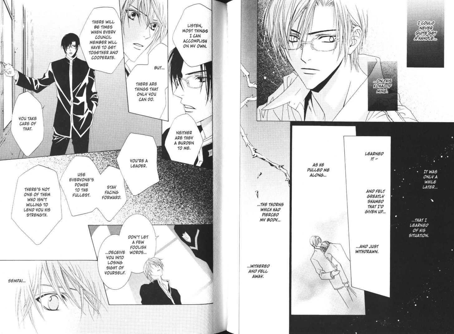 Toumei Shounen Chapter 2.1-2 page 28 - Vol.02 Chapter 1.2
