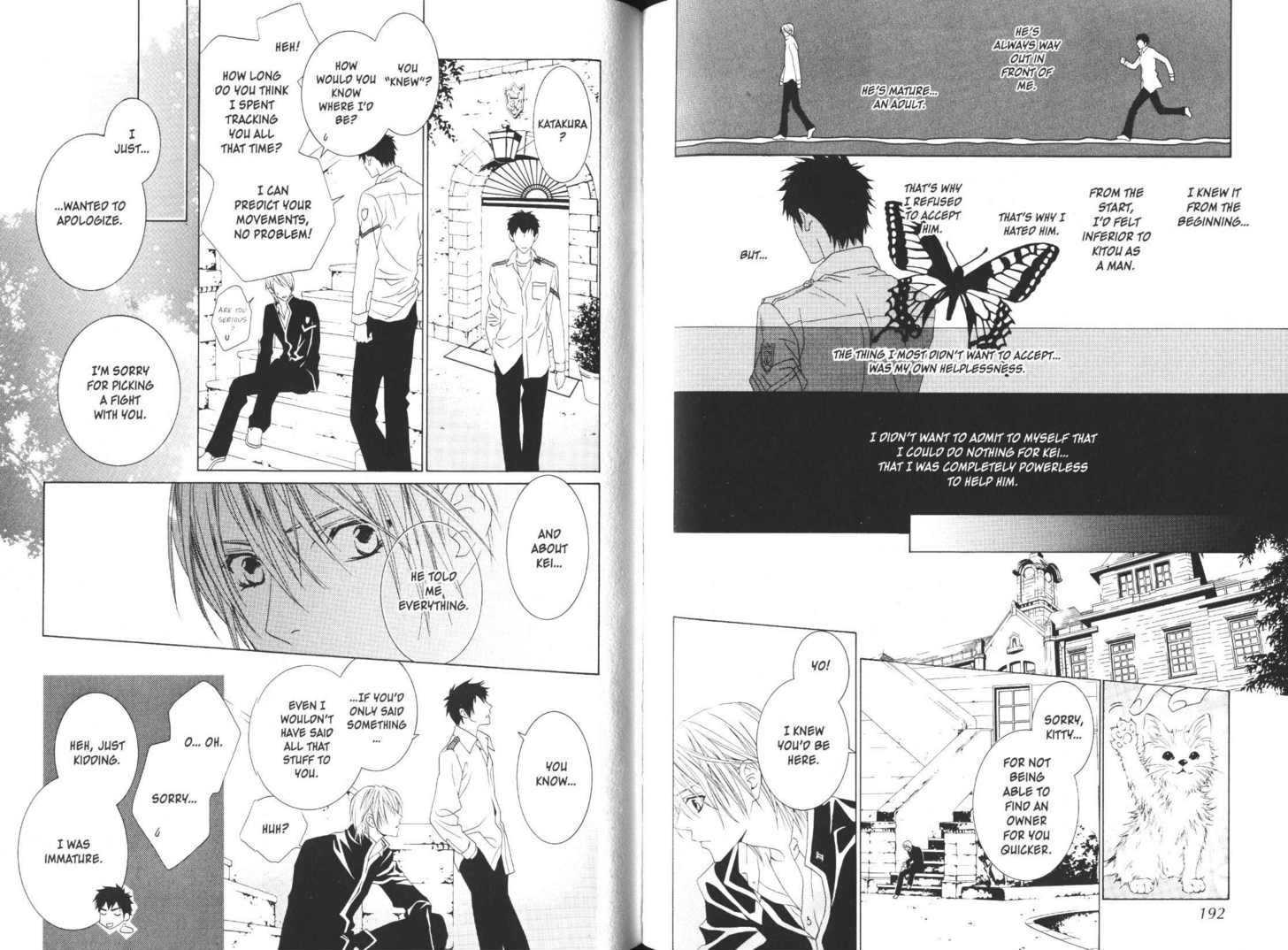 Toumei Shounen Chapter 2.1-2 page 46 - Vol.02 Chapter 1.2