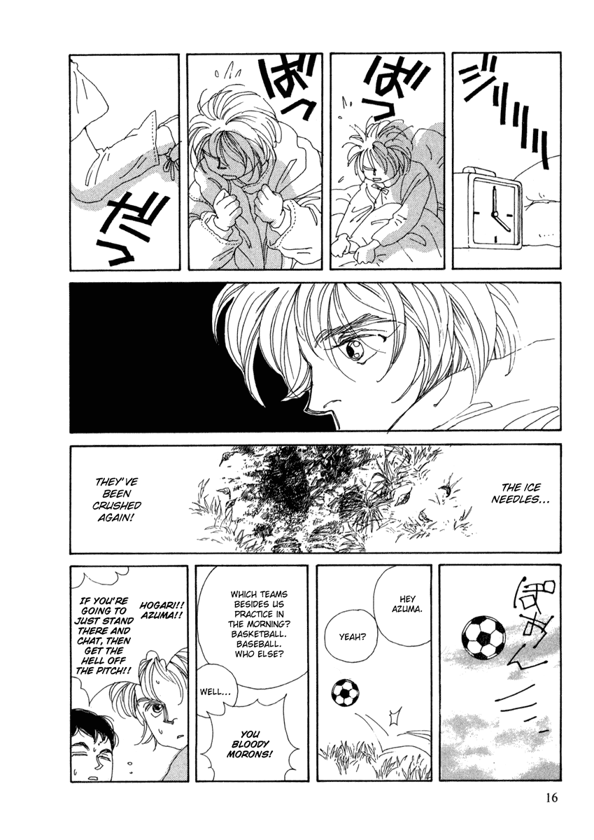 Toumeiningen no Shissou Chapter 1.2 page 15 - Chapter 1 v2 : Forest of the Ice Needles