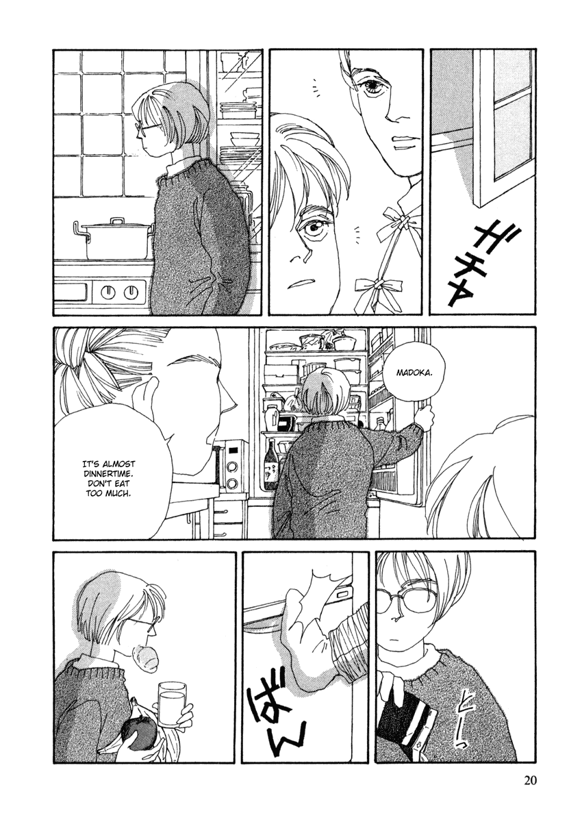 Toumeiningen no Shissou Chapter 1.2 page 19 - Chapter 1 v2 : Forest of the Ice Needles