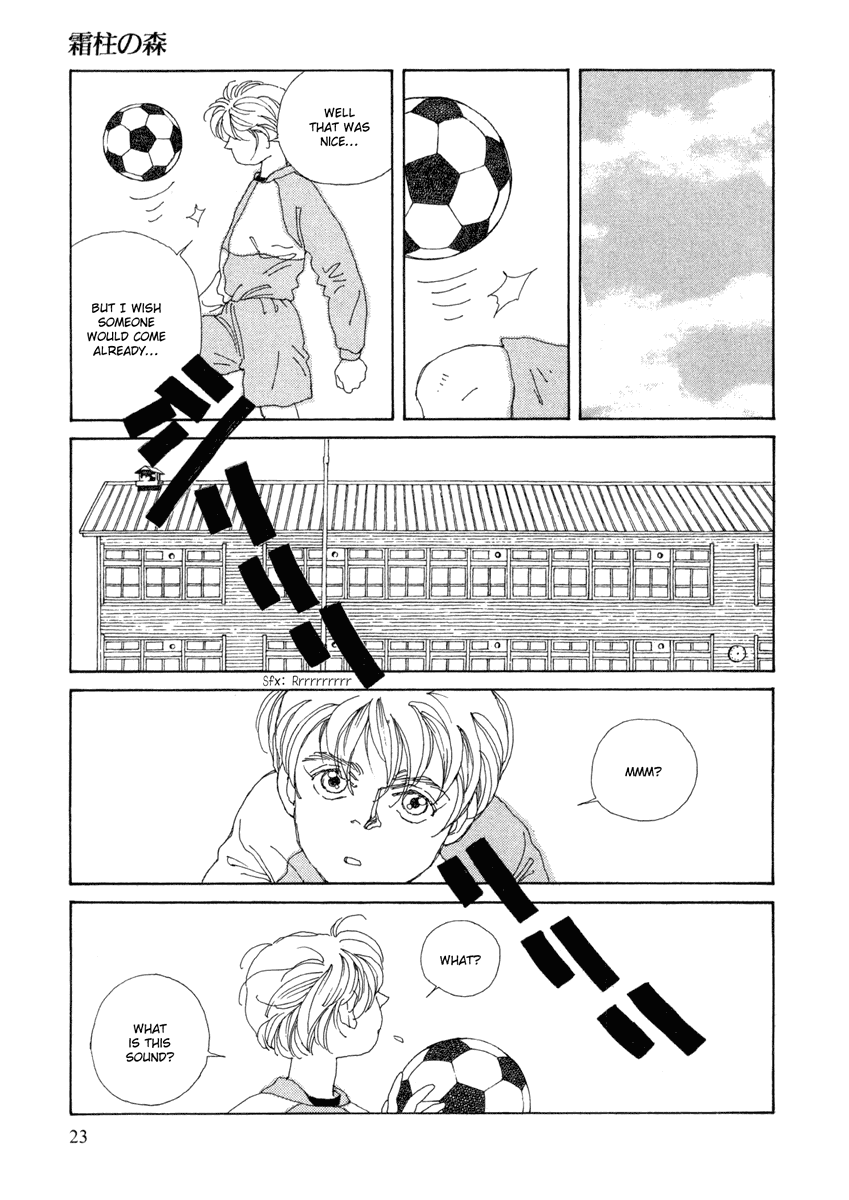 Toumeiningen no Shissou Chapter 1.2 page 22 - Chapter 1 v2 : Forest of the Ice Needles