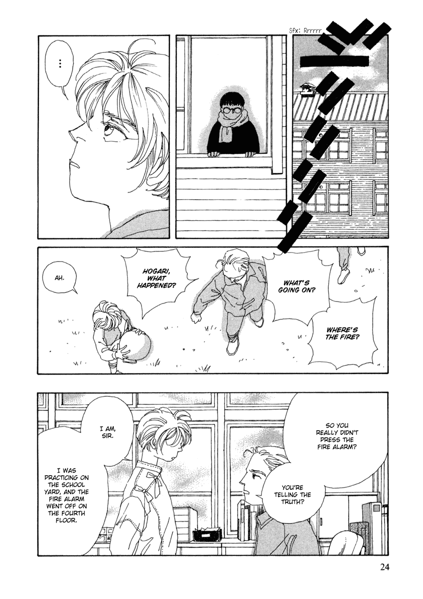 Toumeiningen no Shissou Chapter 1.2 page 23 - Chapter 1 v2 : Forest of the Ice Needles