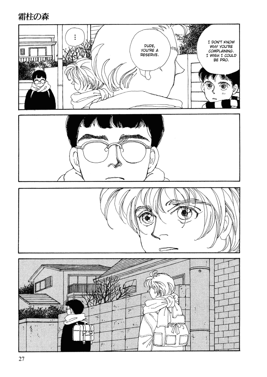 Toumeiningen no Shissou Chapter 1.2 page 26 - Chapter 1 v2 : Forest of the Ice Needles