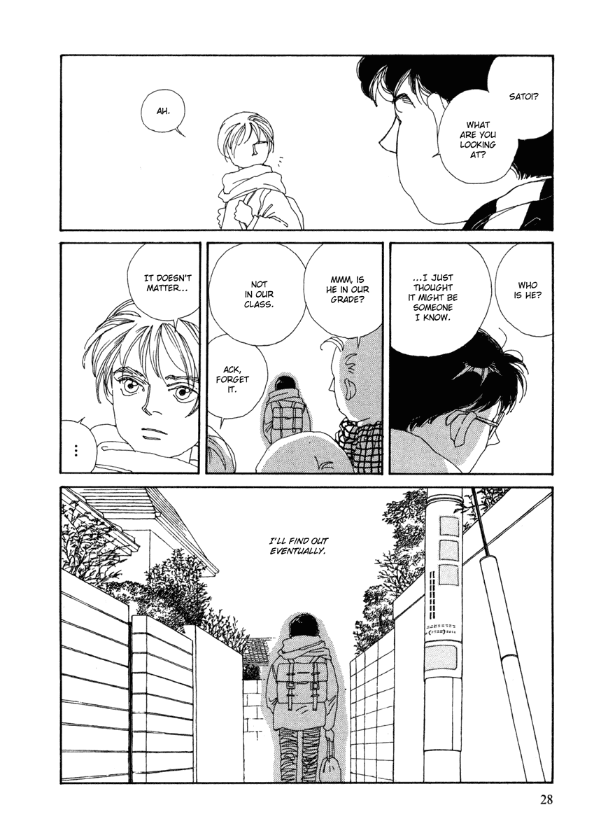 Toumeiningen no Shissou Chapter 1.2 page 27 - Chapter 1 v2 : Forest of the Ice Needles