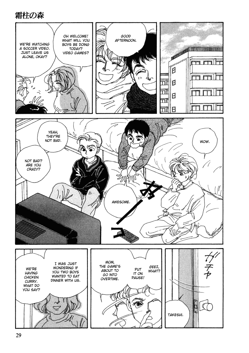 Toumeiningen no Shissou Chapter 1.2 page 28 - Chapter 1 v2 : Forest of the Ice Needles