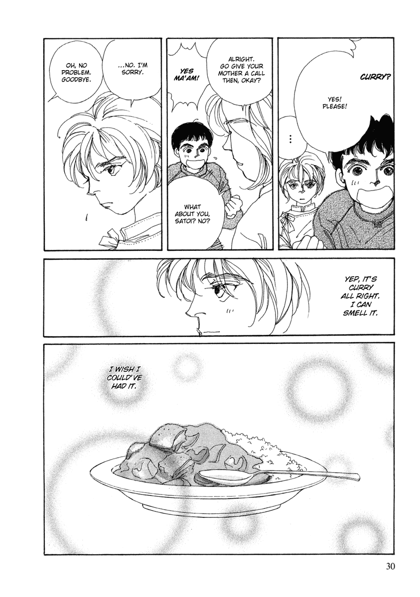 Toumeiningen no Shissou Chapter 1.2 page 29 - Chapter 1 v2 : Forest of the Ice Needles
