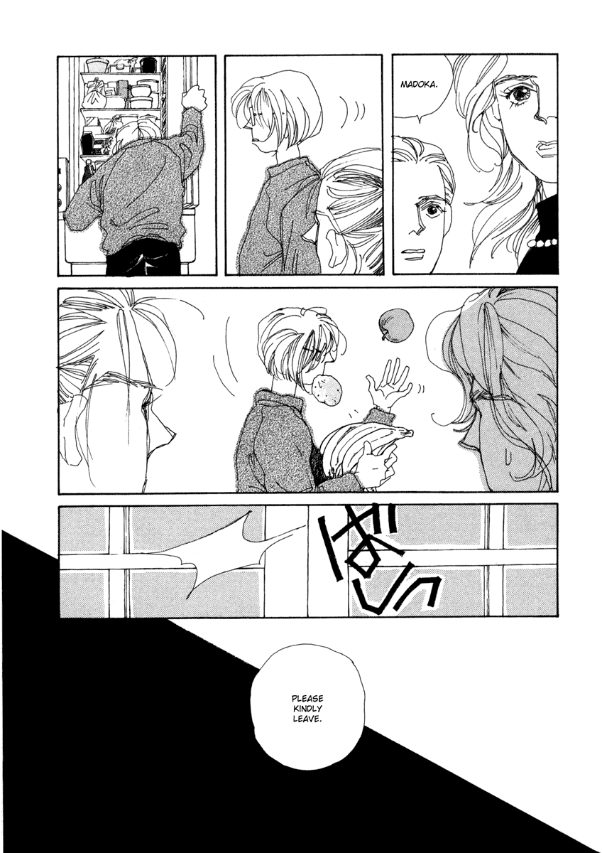 Toumeiningen no Shissou Chapter 1.2 page 33 - Chapter 1 v2 : Forest of the Ice Needles