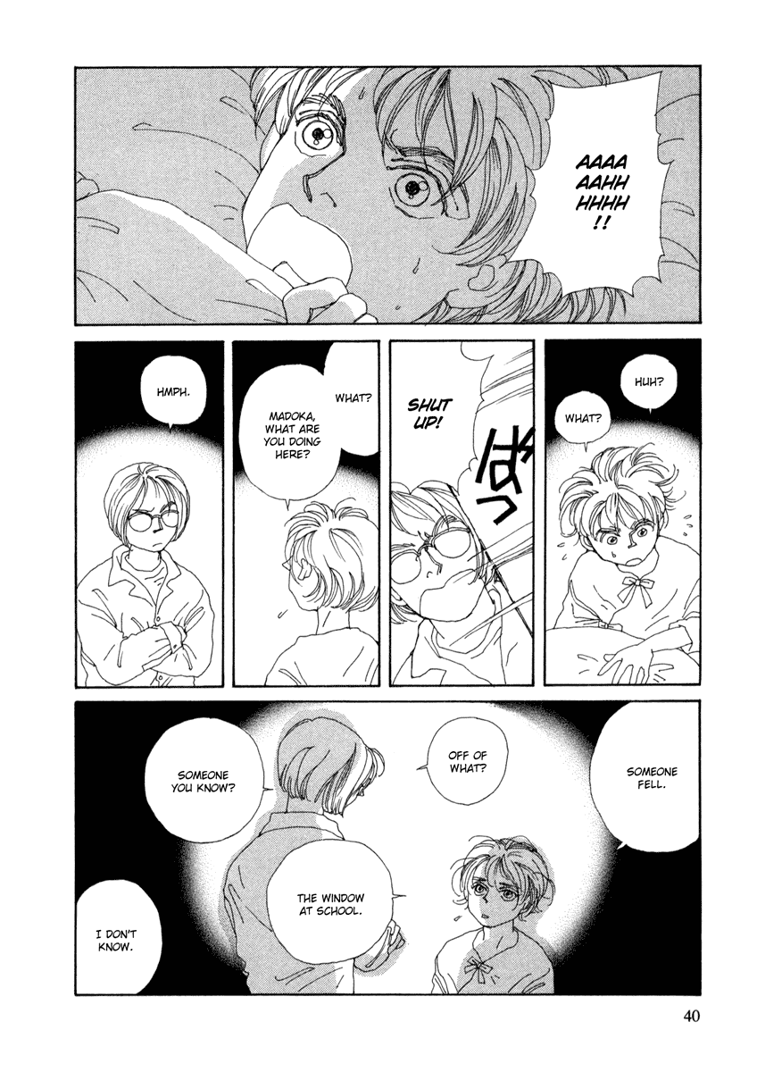 Toumeiningen no Shissou Chapter 1.2 page 39 - Chapter 1 v2 : Forest of the Ice Needles