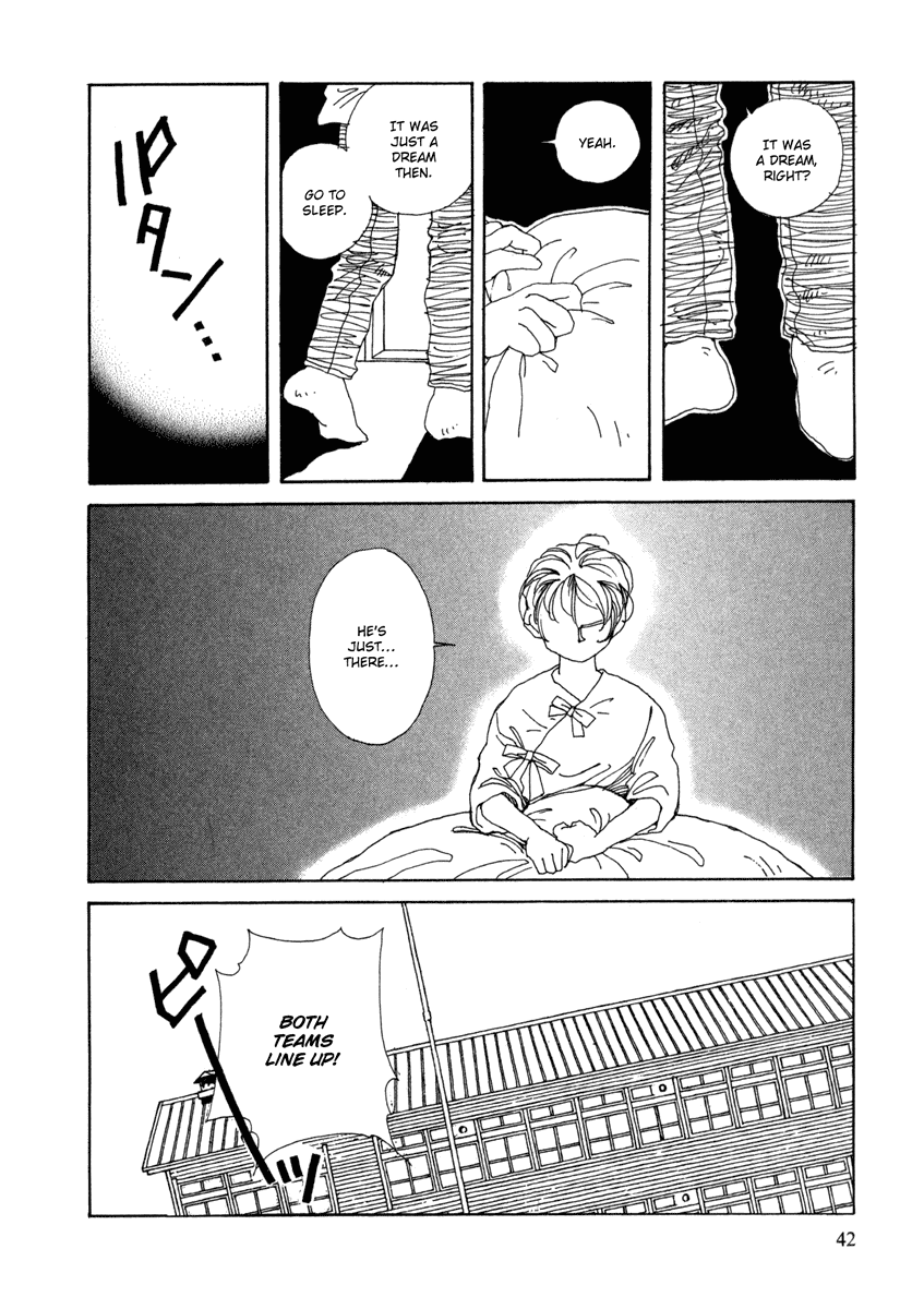 Toumeiningen no Shissou Chapter 1.2 page 41 - Chapter 1 v2 : Forest of the Ice Needles