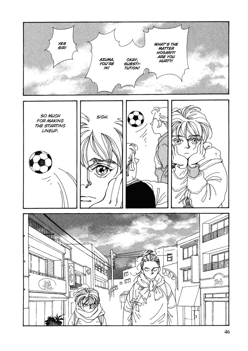 Toumeiningen no Shissou Chapter 1.2 page 45 - Chapter 1 v2 : Forest of the Ice Needles