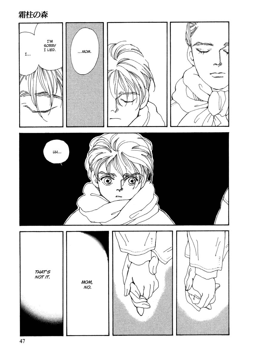 Toumeiningen no Shissou Chapter 1.2 page 46 - Chapter 1 v2 : Forest of the Ice Needles