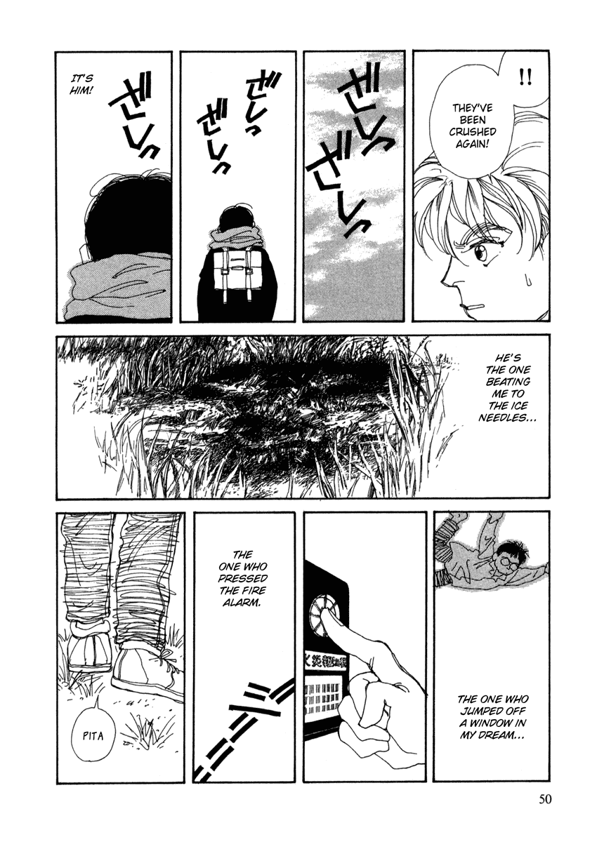 Toumeiningen no Shissou Chapter 1.2 page 49 - Chapter 1 v2 : Forest of the Ice Needles