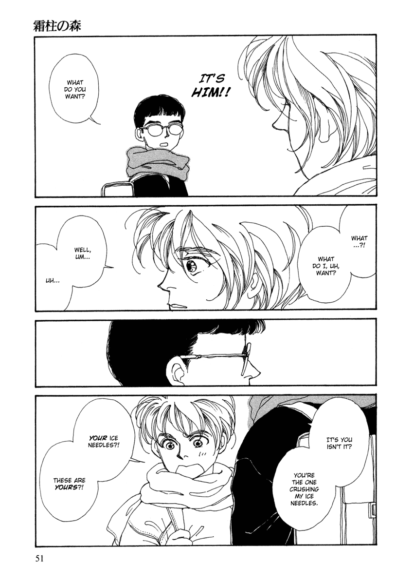 Toumeiningen no Shissou Chapter 1.2 page 50 - Chapter 1 v2 : Forest of the Ice Needles