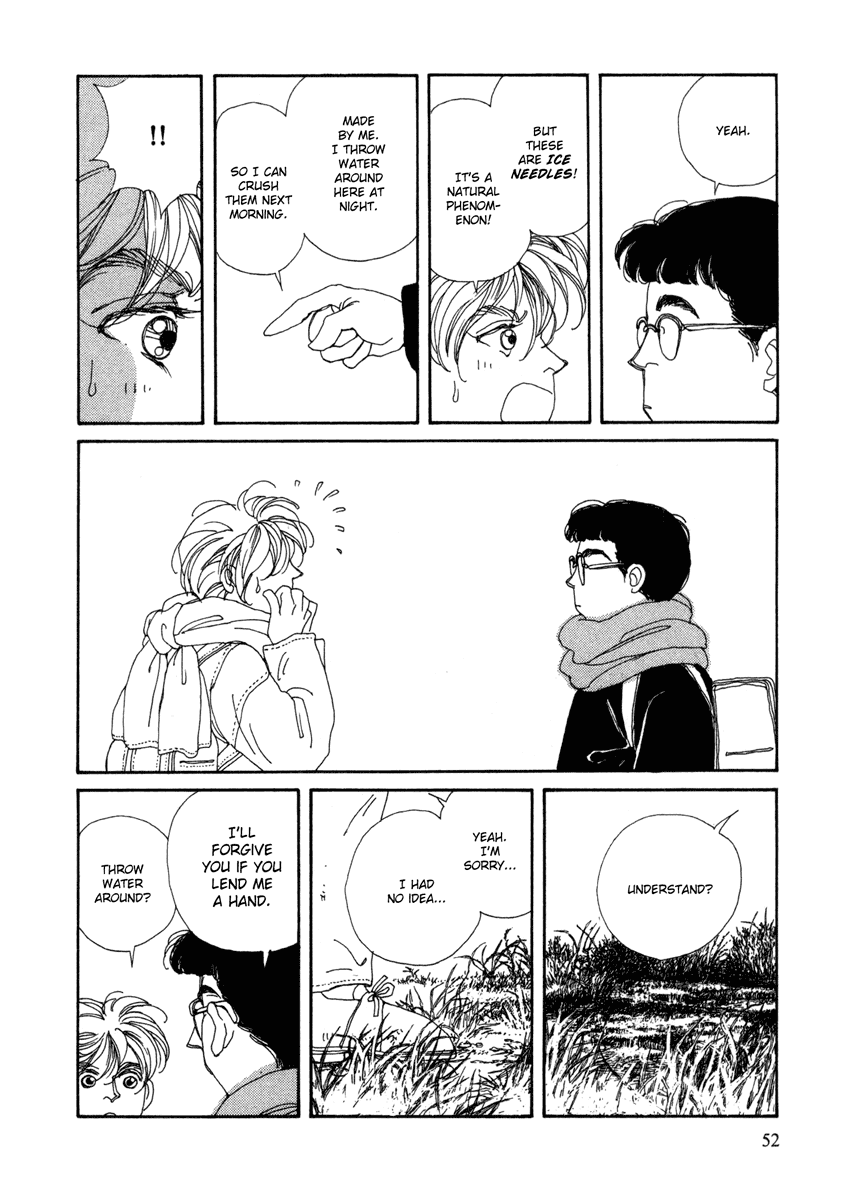 Toumeiningen no Shissou Chapter 1.2 page 51 - Chapter 1 v2 : Forest of the Ice Needles
