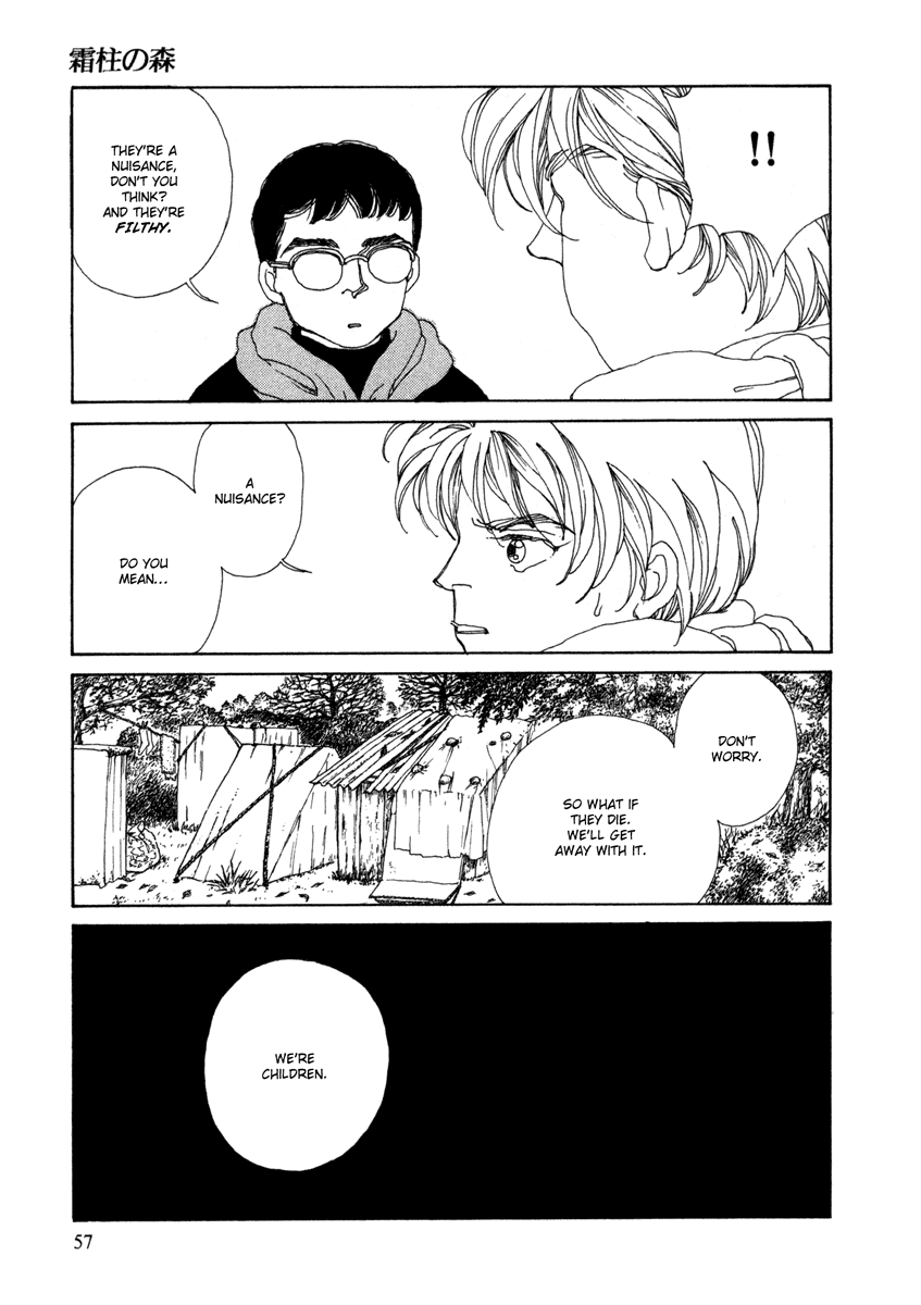 Toumeiningen no Shissou Chapter 1.2 page 56 - Chapter 1 v2 : Forest of the Ice Needles