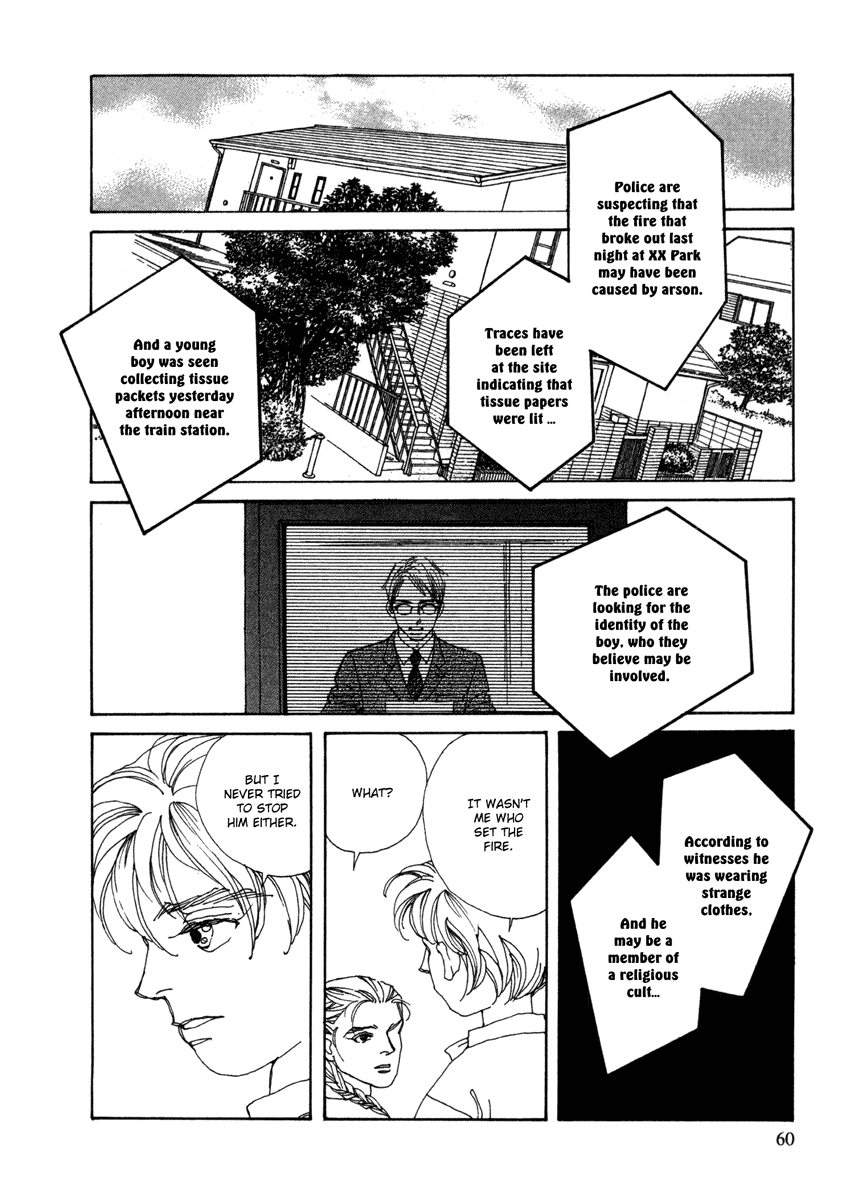 Toumeiningen no Shissou Chapter 1.2 page 58 - Chapter 1 v2 : Forest of the Ice Needles