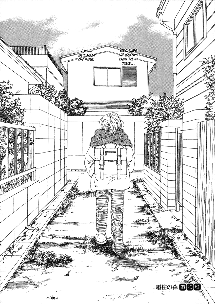 Toumeiningen no Shissou Chapter 1.2 page 66 - Chapter 1 v2 : Forest of the Ice Needles