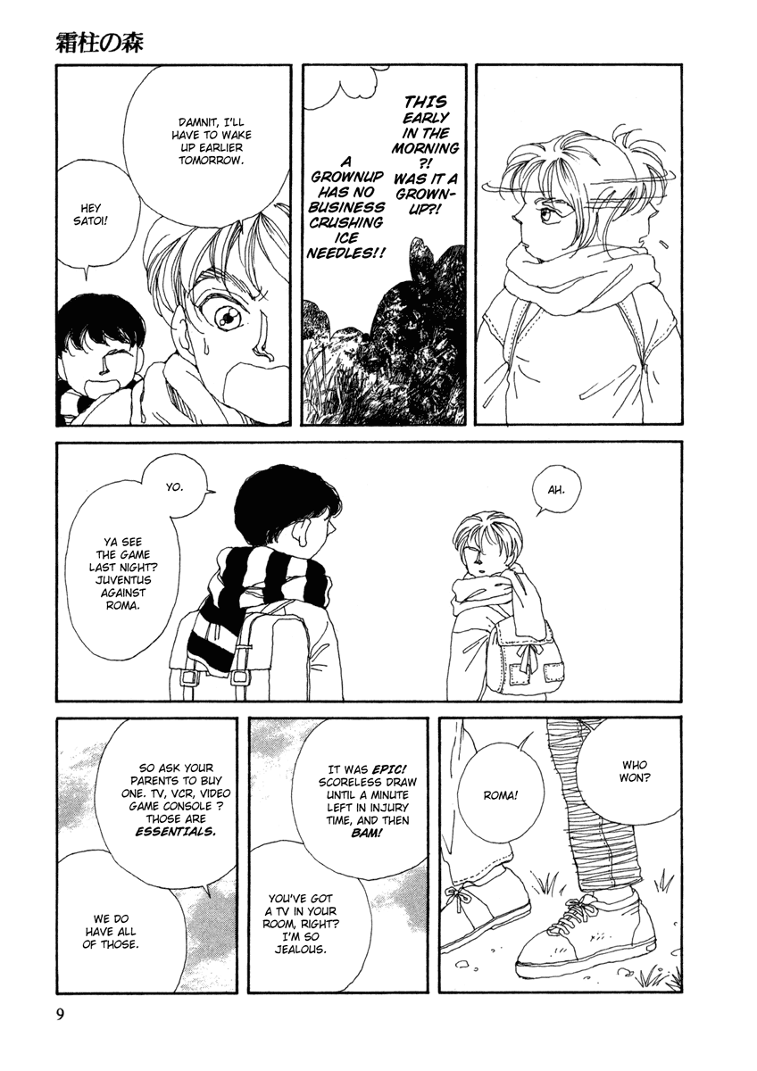 Toumeiningen no Shissou Chapter 1.2 page 9 - Chapter 1 v2 : Forest of the Ice Needles
