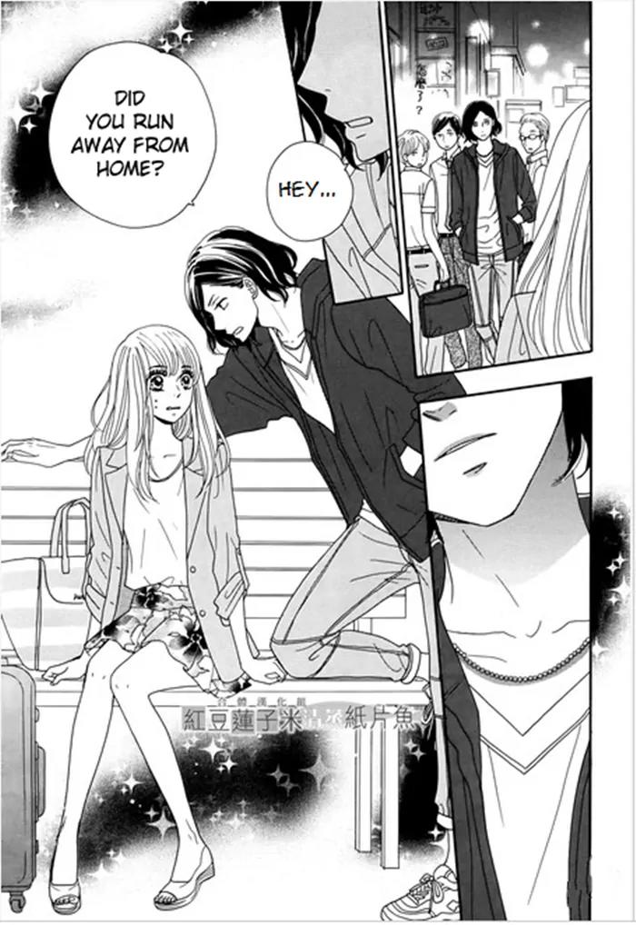 Tounan Kadobeya Chapter 1 page 10 - Chapter 1