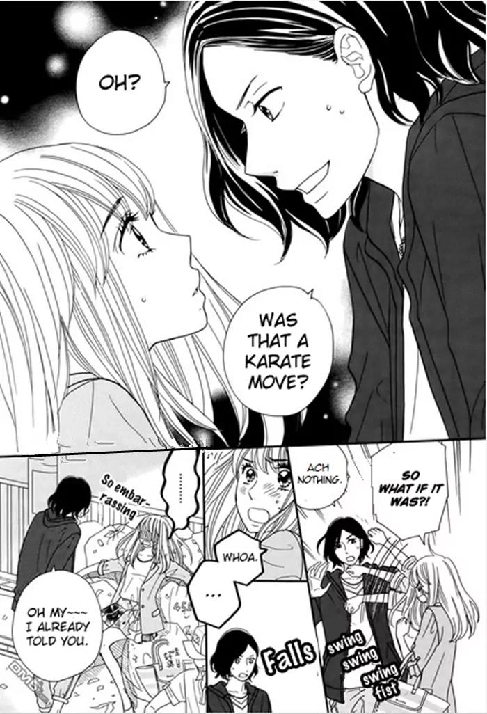 Tounan Kadobeya Chapter 1 page 14 - Chapter 1