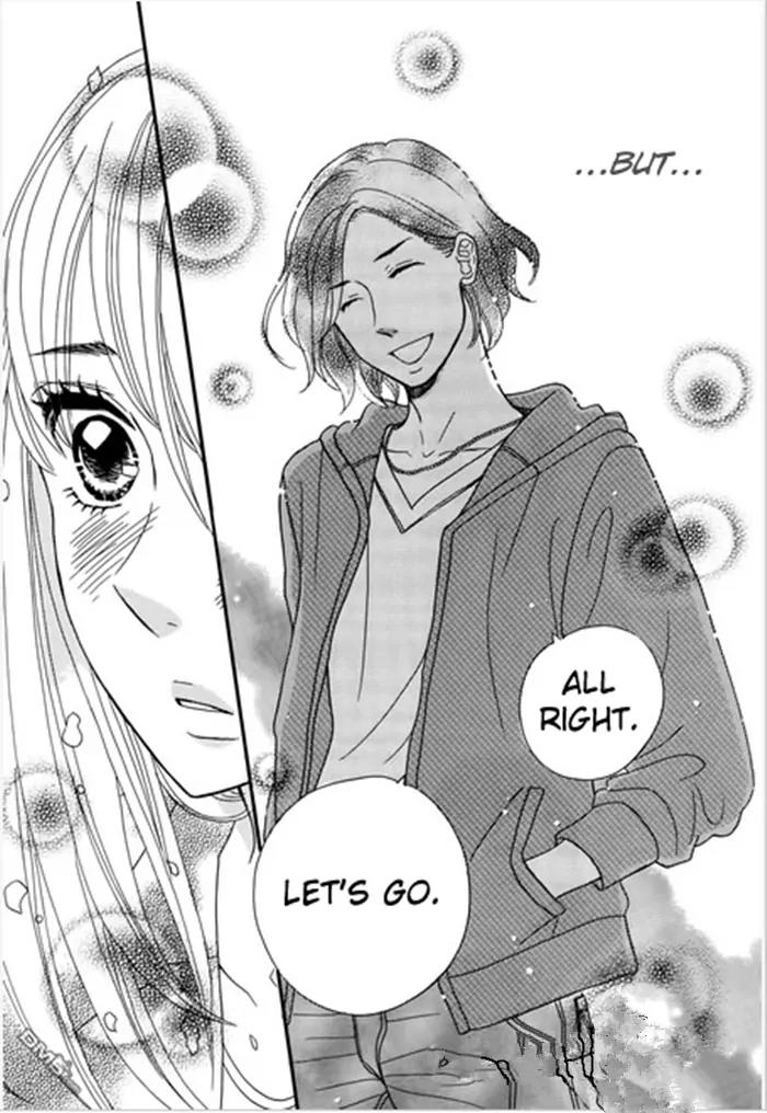 Tounan Kadobeya Chapter 1 page 16 - Chapter 1