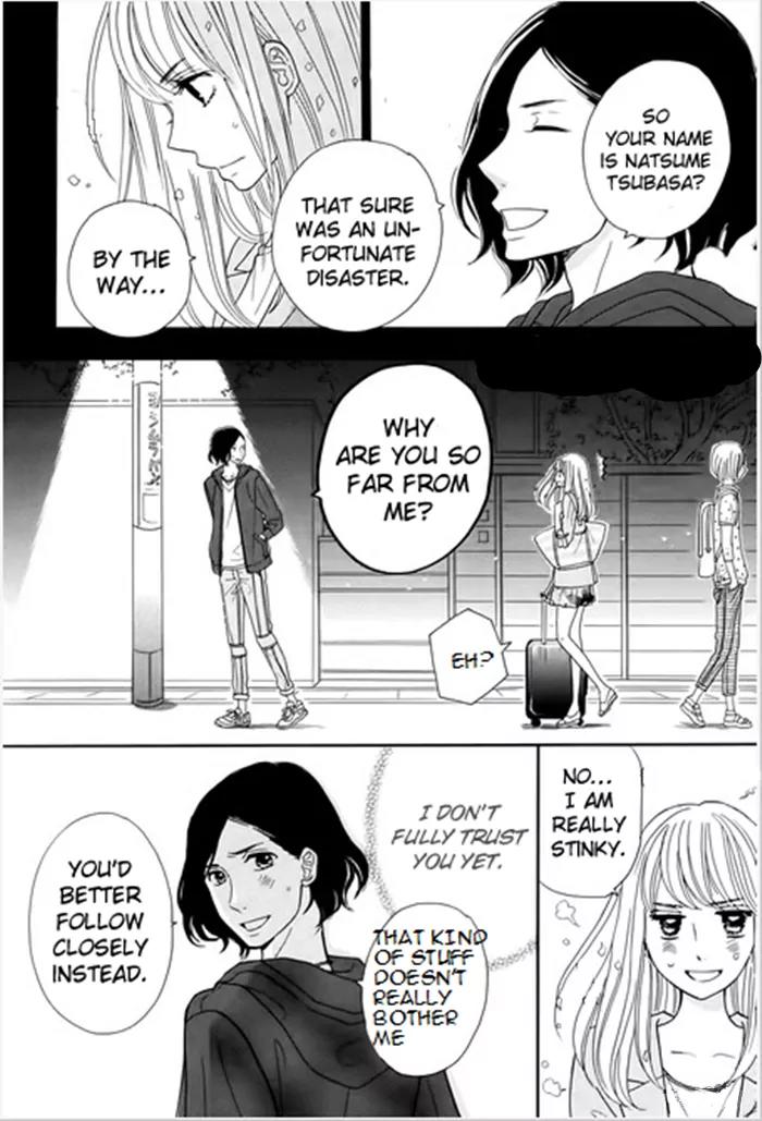 Tounan Kadobeya Chapter 1 page 17 - Chapter 1